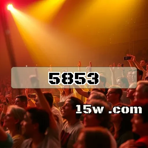 5853.com Login